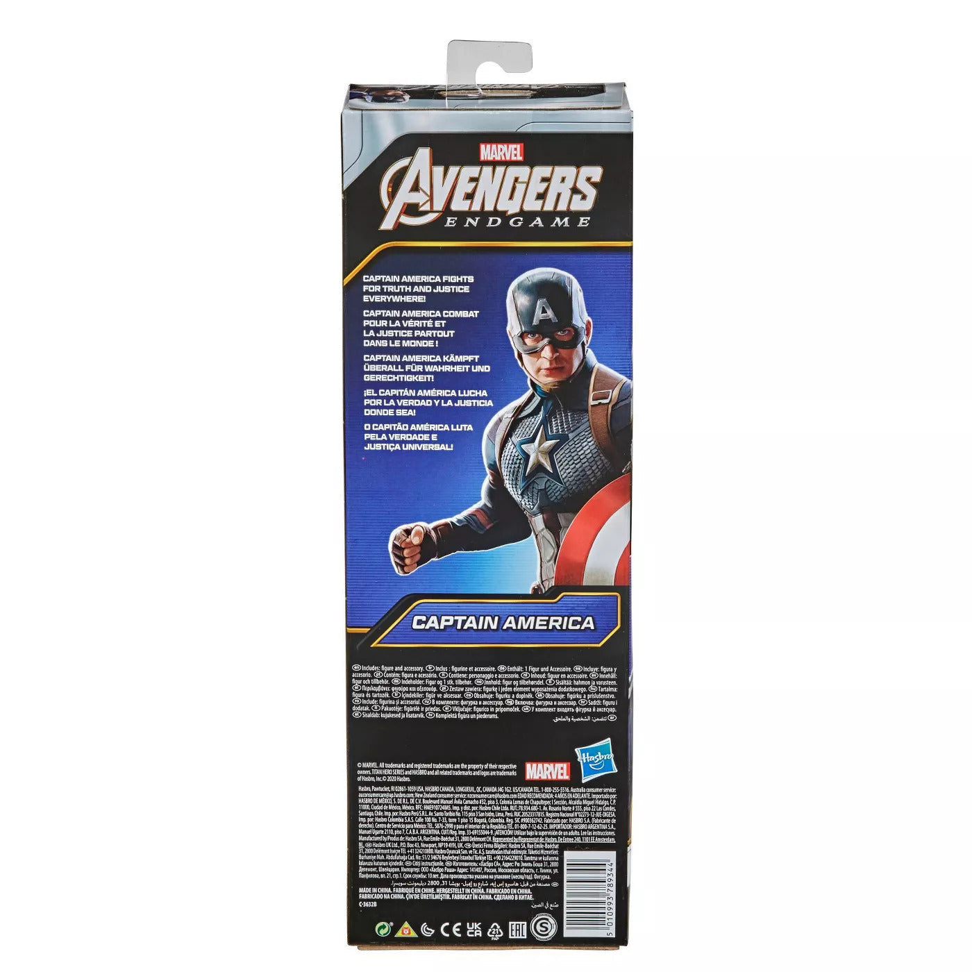 Hasbro - Marvel Avengers Endgame Captain America 12 Inch Figure Titan Hero