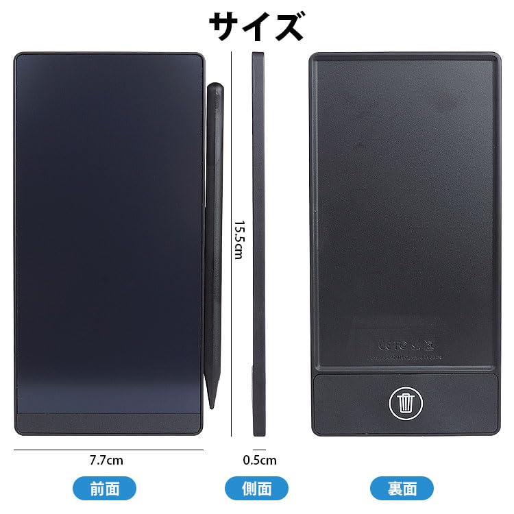 Prendre Electronic Memo Pad 6.5 Inch Lcd Screen Notepad With Eraser Lock