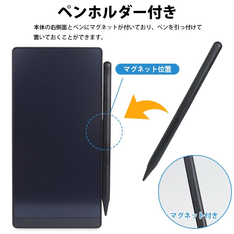 Prendre Electronic Memo Pad 6.5 Inch Lcd Screen Notepad With Eraser Lock