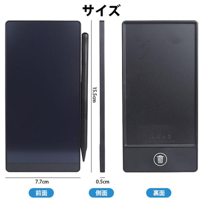 Prendre Electronic Memo Pad 6.5 Inch Lcd Screen Notepad With Eraser Lock