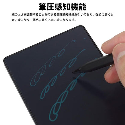 Prendre Electronic Memo Pad 6.5 Inch Lcd Screen Notepad With Eraser Lock