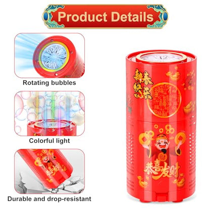 Boxob - 2pcs Fireworks Bubble Machine with Lights, Automatic Bubble Blower for Parties